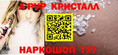 наркотики Усть-Илимск