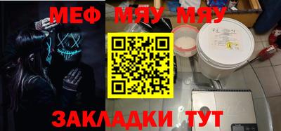 a pvp Усть-Джегута