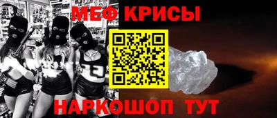 a pvp Усть-Джегута