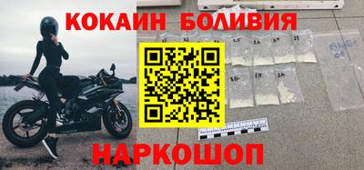 a pvp Усть-Джегута