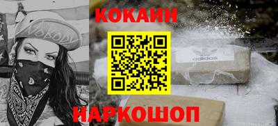 a pvp Усть-Джегута