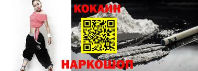 амф Уссурийск