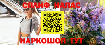 a pvp Усть-Джегута