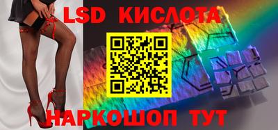a pvp Усть-Джегута