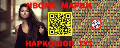 a pvp Усть-Джегута