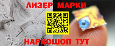 амф Уссурийск