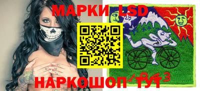 наркотики Усть-Илимск