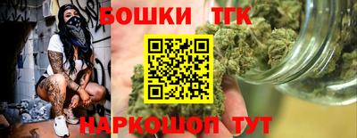 амф Уссурийск