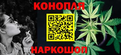 амф Уссурийск