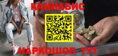 амф Уссурийск