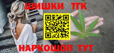 амф Уссурийск