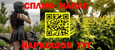 a pvp Усть-Джегута