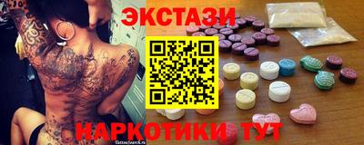 амф Уссурийск