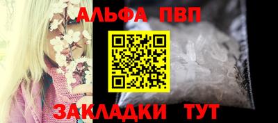 наркотики Усть-Илимск