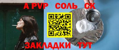 наркотики Усть-Илимск