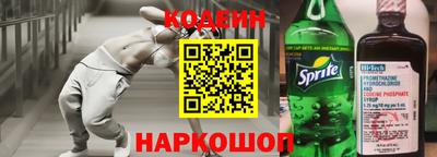 a pvp Усть-Джегута