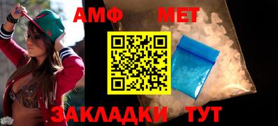 a pvp Усть-Джегута