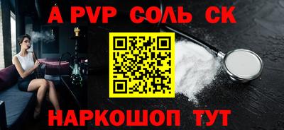 наркотики Усть-Илимск