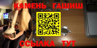 наркотики Усть-Илимск