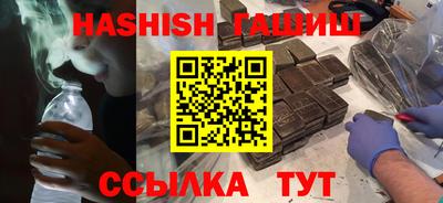 наркотики Усть-Илимск