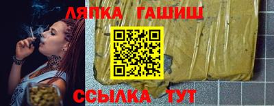 наркотики Усть-Илимск