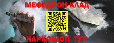 наркотики Усть-Илимск