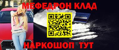наркотики Усть-Илимск