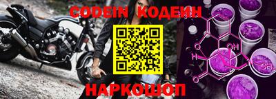 наркотики Усть-Илимск
