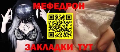 наркотики Усть-Илимск