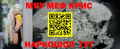 наркотики Усть-Илимск