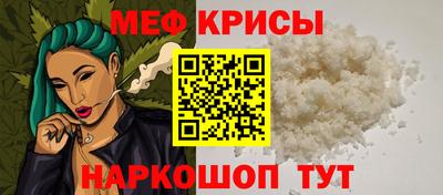 a pvp Усть-Джегута